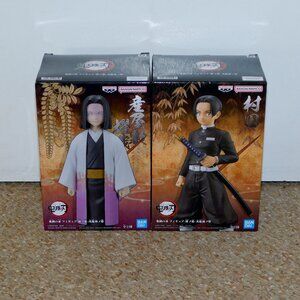 2023 Banpresto Demon Slayer Kagaya Ubuyashiki & Murata Statue Lot MIB Brand New